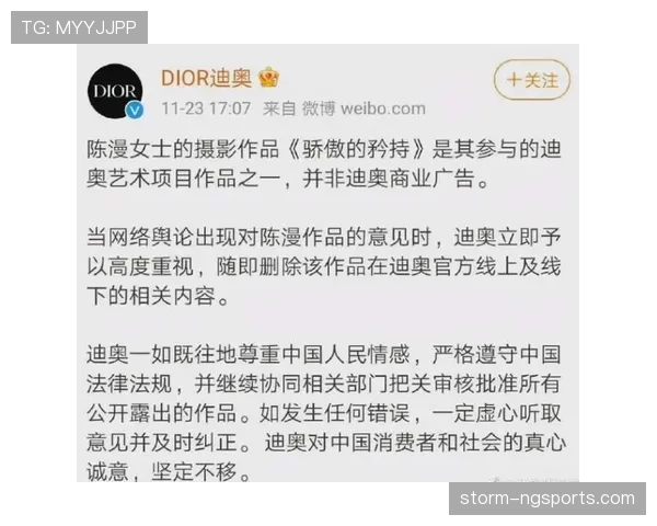 刚刷到邹敬园那顿饭的账单，我的银行卡默默退休了