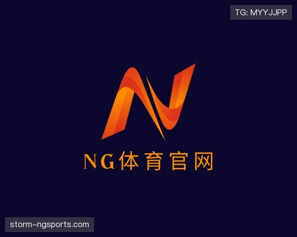 关于ng体育